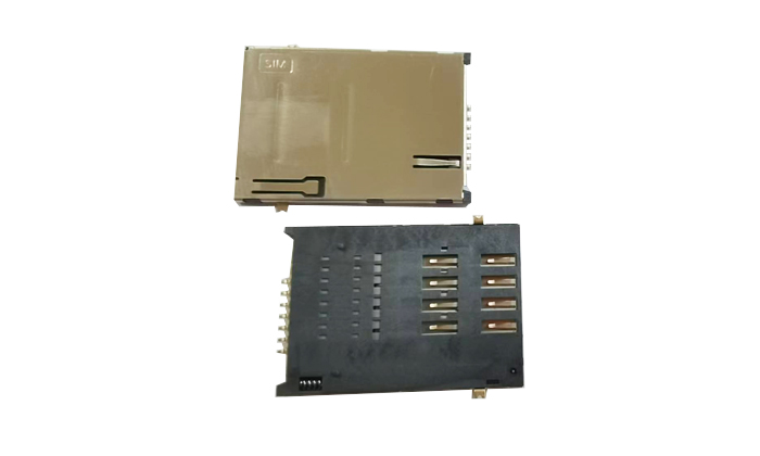 Sim6+1Pin 帶檢測金屬卡座